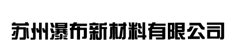 東莞印刷廠(chǎng)_東莞印刷_東莞印刷公司_東莞市凱之鴻印刷有限公司